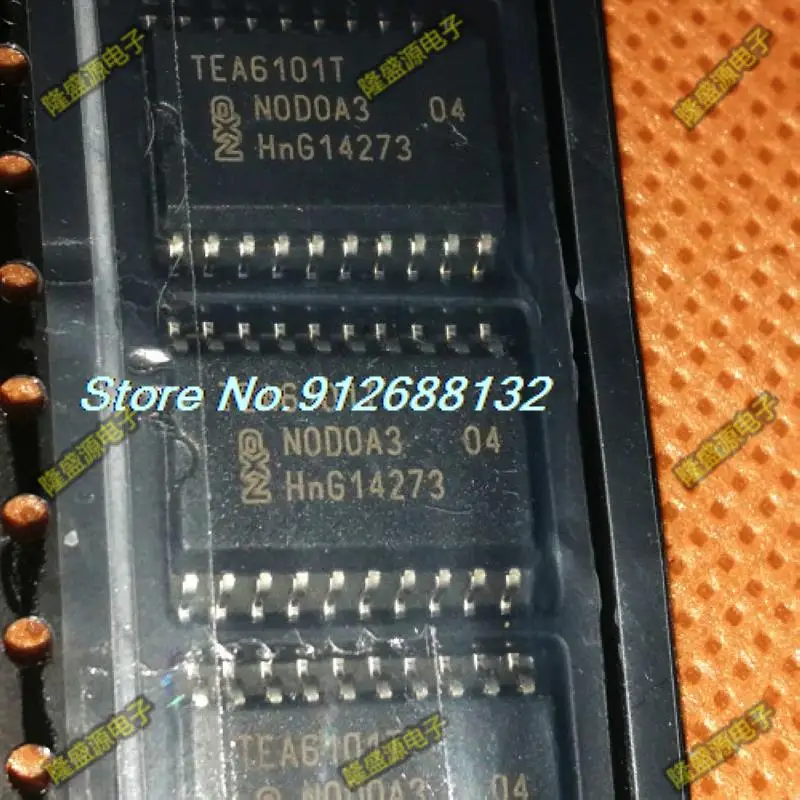 

5 шт./лот TEA6101T E90IC