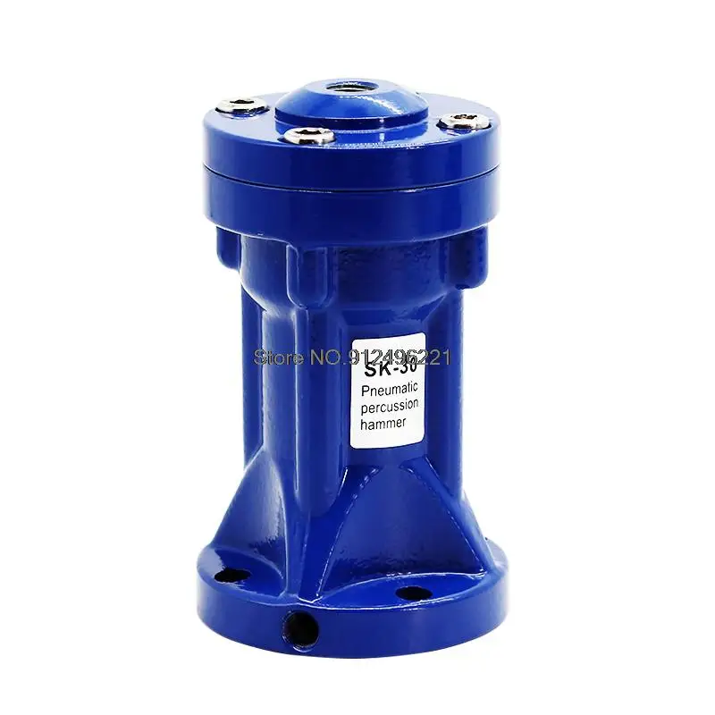 SK-30 SK-40 Пневматический вибратор Маленький пневматический молоток ударный