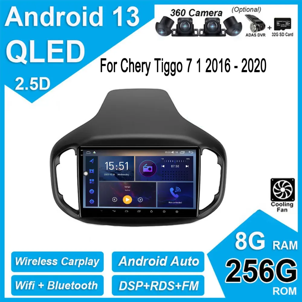 

Автомобильный радиоплеер 10,1 дюймов для Chery Tiggo 7 1 2016 - 2020 Android 13 стерео Мультимедийный 4G WIFI BT GPS навигатор плеер DSP
