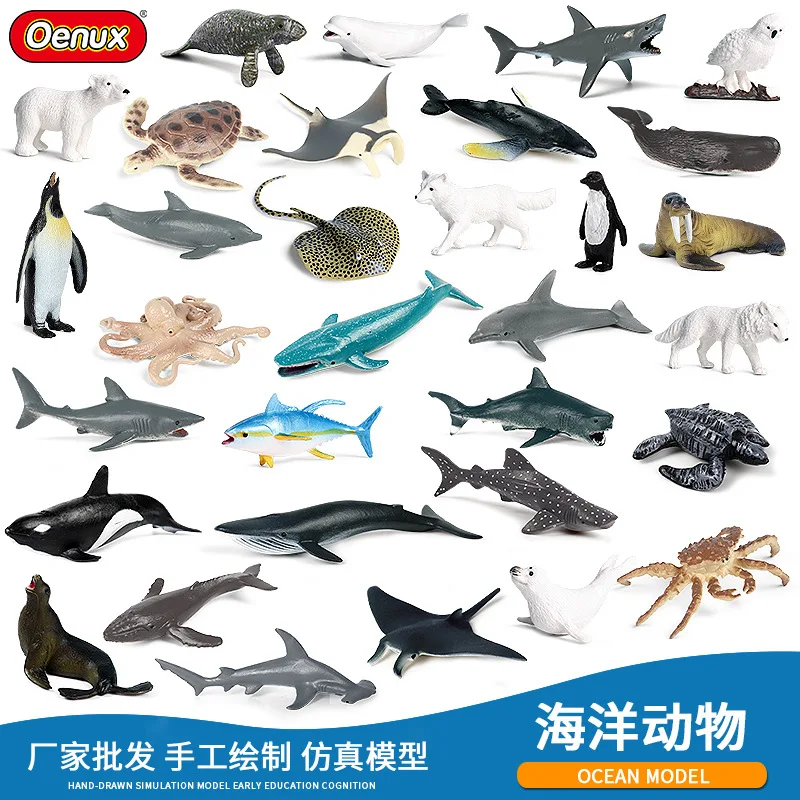 

32pcs/set 4-10cm Sea Life Animals Dolphins shark Model Action Figures Ocean Marine Aquarium Mini Education Toy Kids gifts