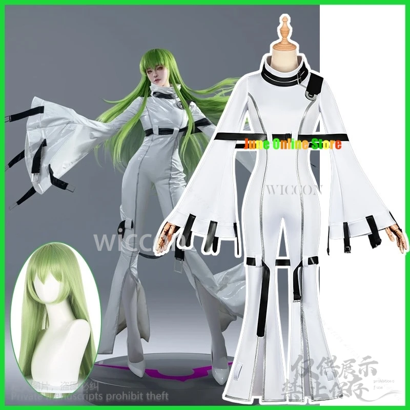 Косплей костюм C.C. WICCON