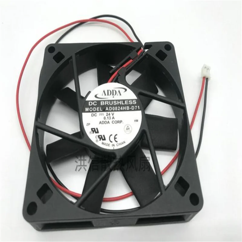 Оптовый вентилятор: оригинальный двухпроводной инверторный вентилятор adda ad0824hb-d71 dc24v 0.13a 8015 8 см