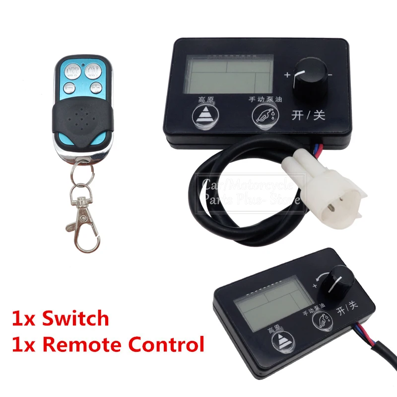 

12V / 24V LCD Diesel Heater Controller Remote Control + LCD Monitor Switch Replacement Parts For Car Air Diesel Parking Heater