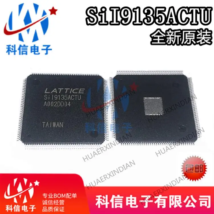 

5 шт./партия, новые оригинальные SII9135ACTU SiI9135ACTU TQFP144 IC