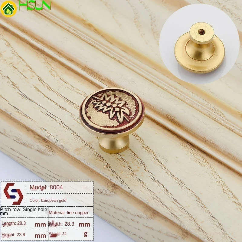 Классическая китайская Ручка для шкафа обуви из чистой меди твердая утолщенная