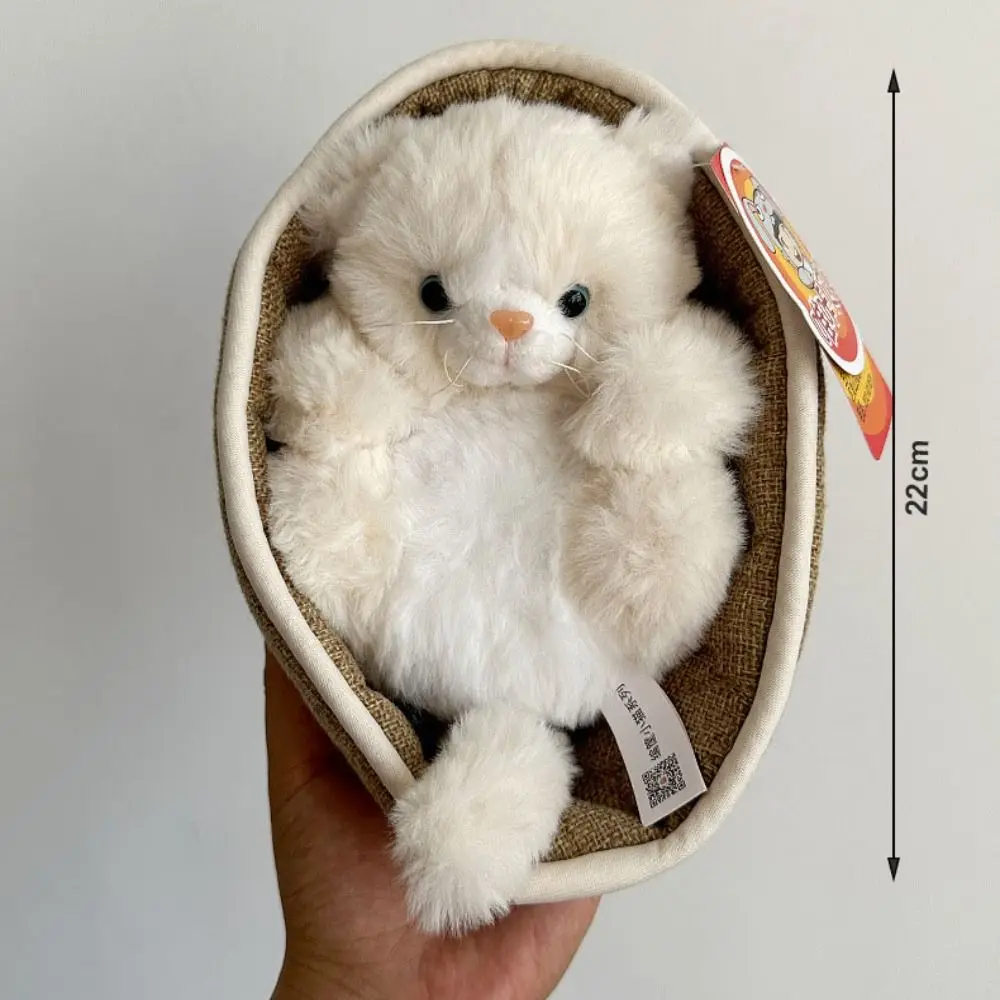 Новая пушистая Мягкая кукла панда корзина мягкая лежащая в Bassinet игрушка для сна