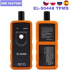 EL-50448 OEC-T5 шин Давление монитор системы EL50448 давления воздуха в шинах OPEL 50448 + 2IN1 давления воздуха в шинах активации инструмент давления воздуха в шинах сброс инструмента EL 50449