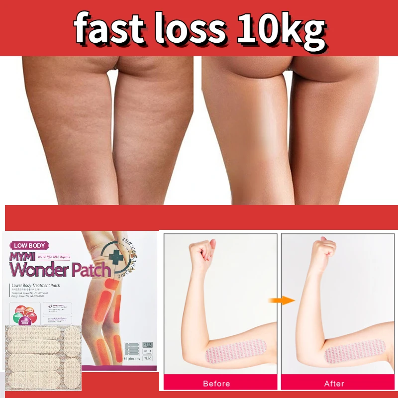 

Effectively Thigh Lift Instantly Leg Slimmer Firming Skin stickers Anti Cellulite Women Fat Burner Weight Loss Slimming Patch