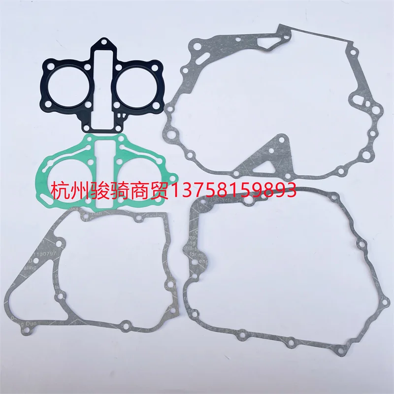 

Eagle King Regal Raptor DD250E-5D/250E-5F коврик для капитального ремонта двигателя, цилиндрическая прокладка