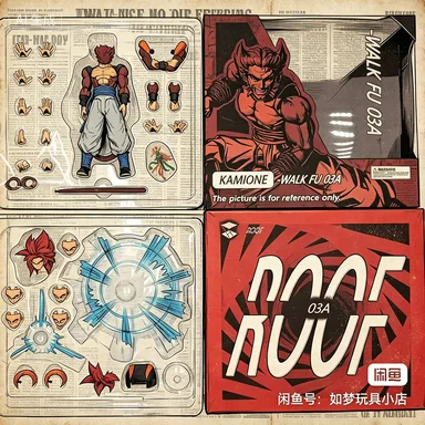 Фото Специальное предложение: Фигурки Kamione Tonsenarttoys Dragon Ball SHF Gogeta SSJ4, аниме-фигурки, игрушки, в наличии на складе. №3