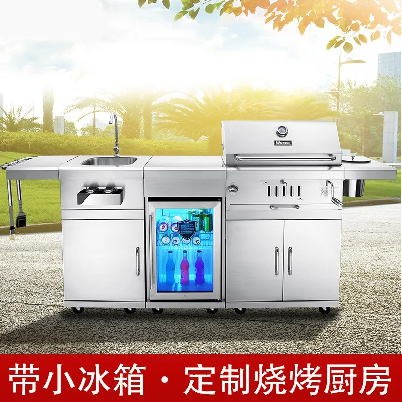 

Thickened stainless steel with refrigerator outdoor stove charcoal grill combination family large barbecue sto
