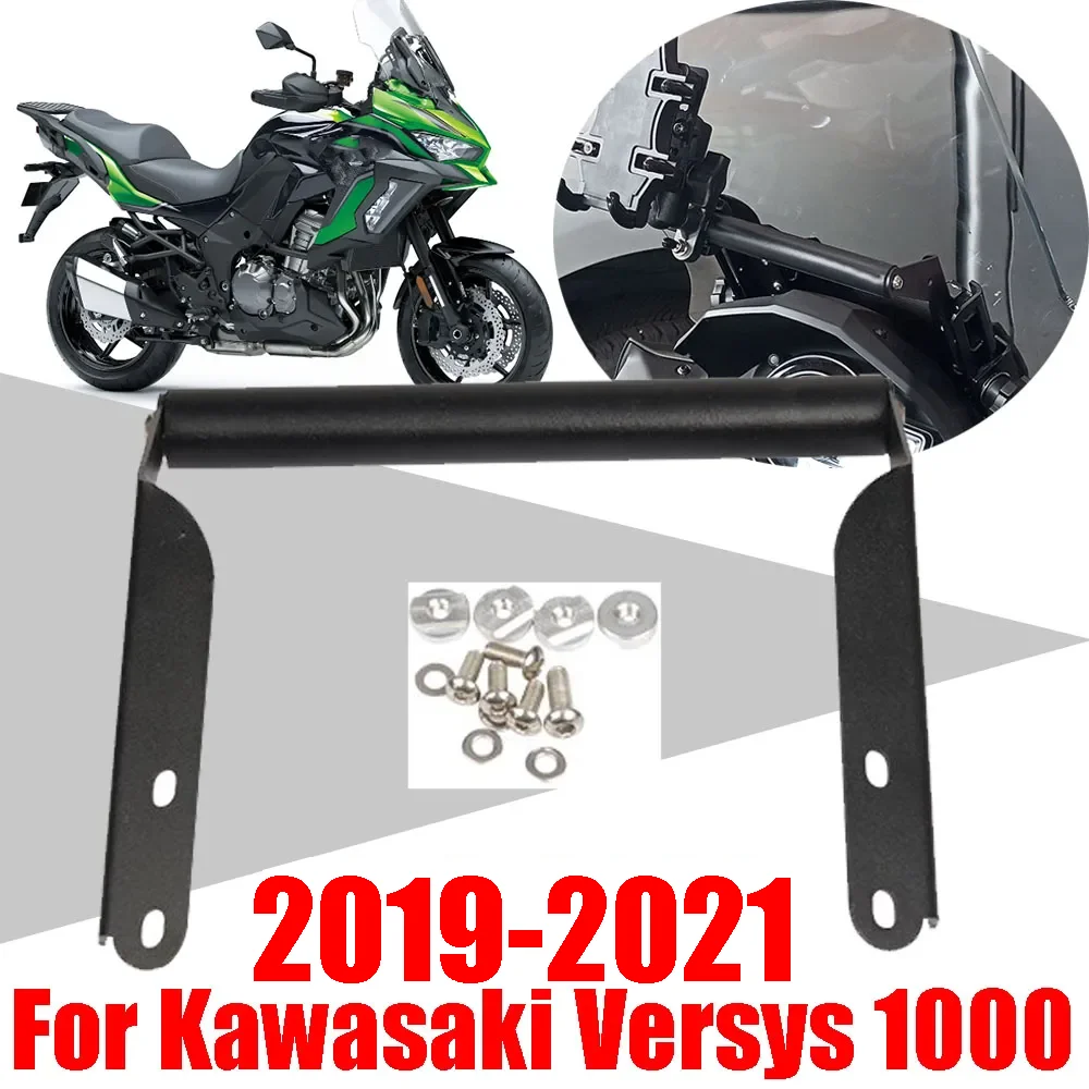 Держатель для навигатора GPS KAWASAKI Versys 1000 SE 1000SE Versys1000 2019 2020 аксессуары