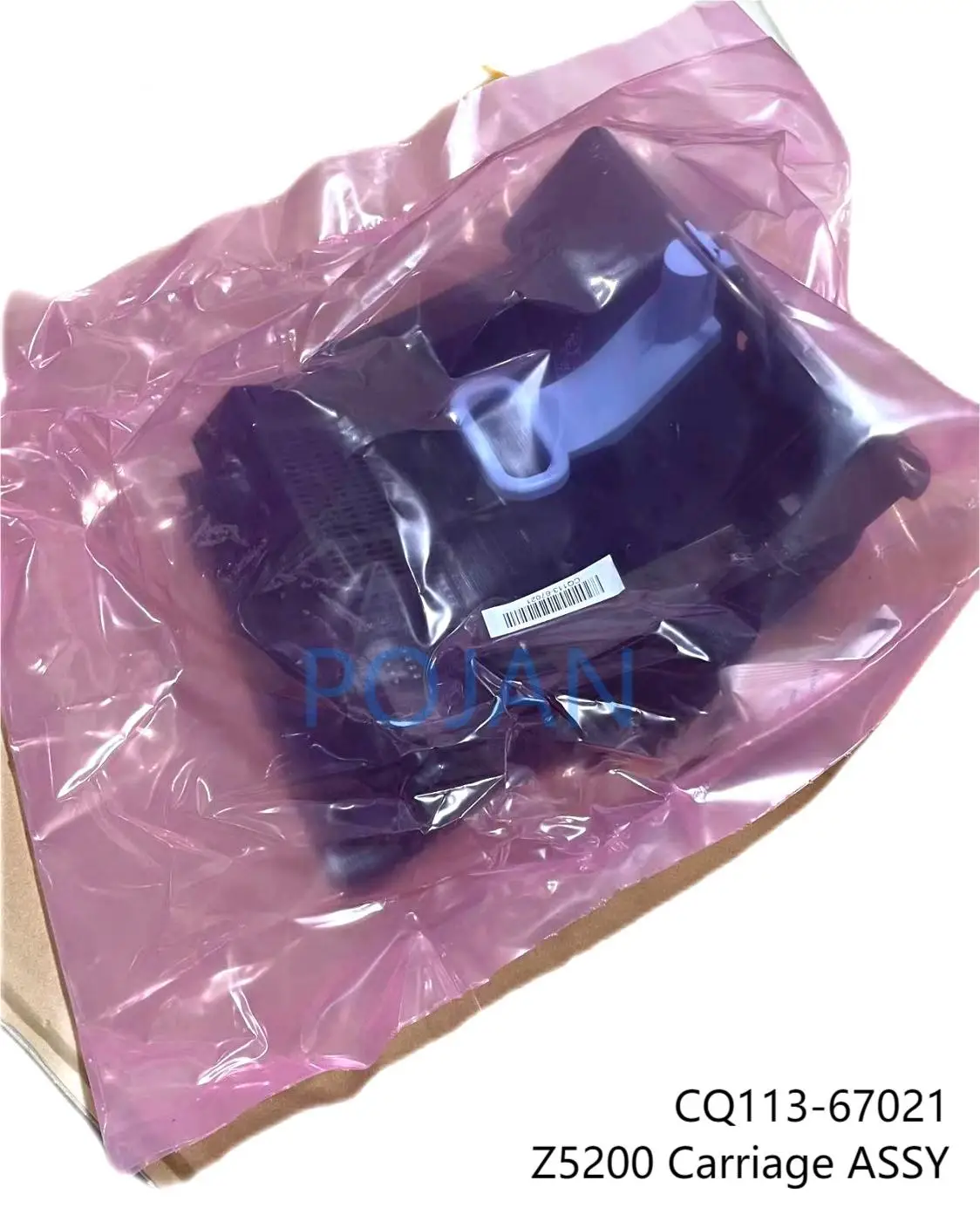 Новая деталь для каретки в сборе рабочая Designjet Z5200 абсолютно новые детали