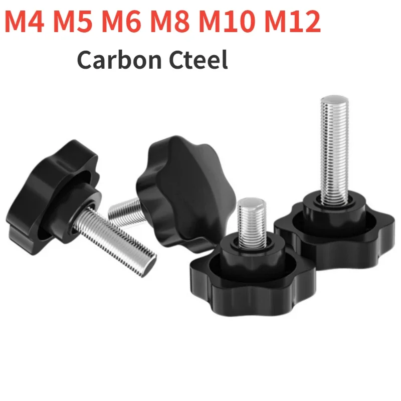 

Ручной винт из углеродистой стали звезда M4-M12