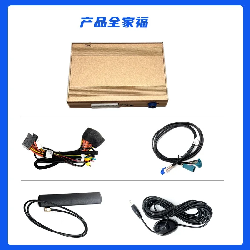 Подходит для Volkswagen MIB Audi A3A4A5A6 автомобильная Беспроводная система carplay MIB1/MIB2 Hicar