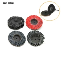 4 pcs 250mm grinding disc flap wheel tr drill holder for metal finish