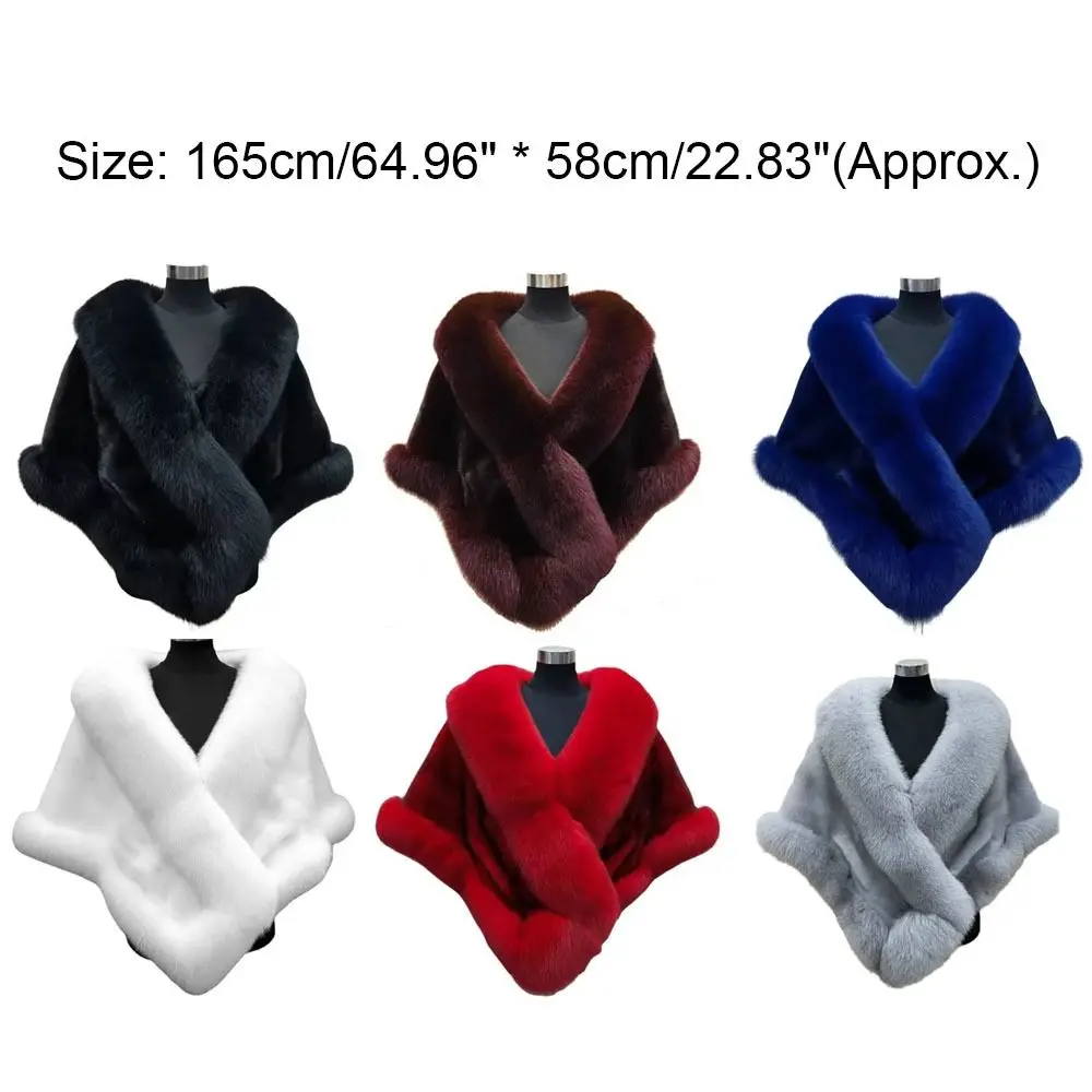 Модная зимняя теплая плюшевая шаль утепленный свадебный кардиган накидка пальто