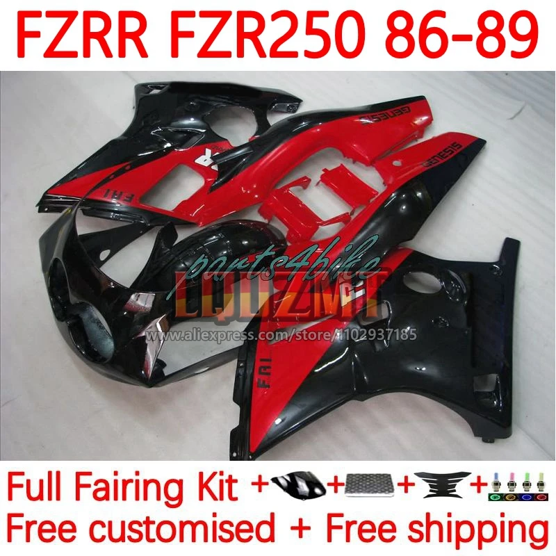 

Frame For YAMAHA FZRR FZR 250 250R FZR250RR FZR250 R FZR-250 1986 1987 1988 1989 FZR250R 86 87 88 89 Fairing black red 45No.6