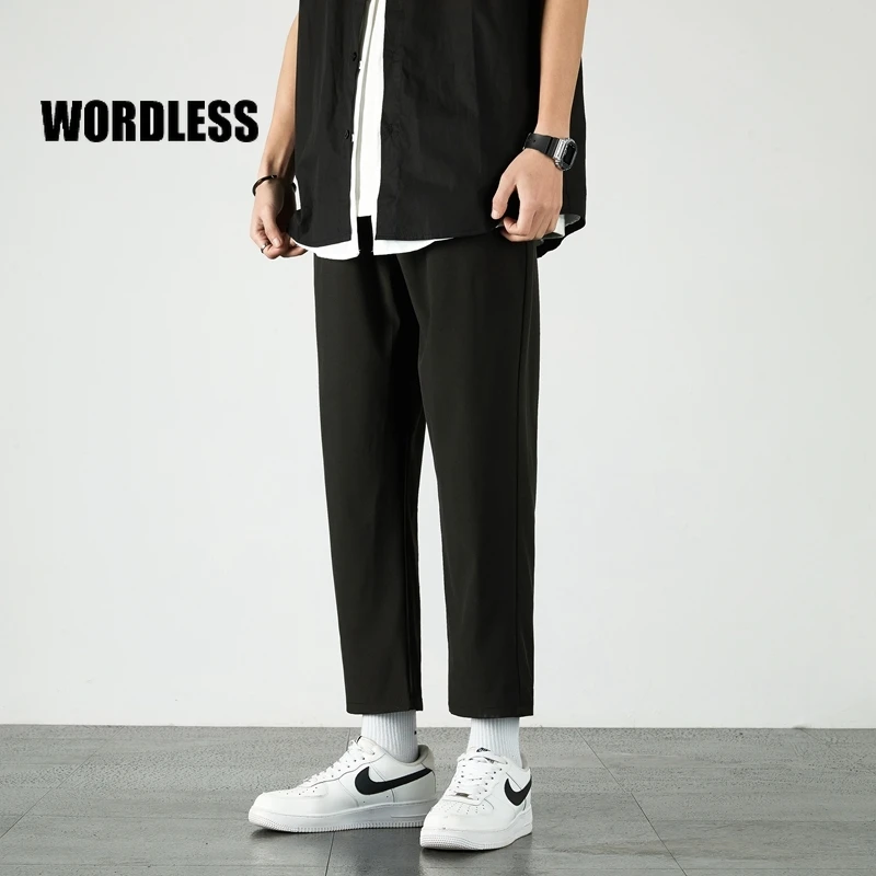 

Men's Straight Trousers Loose Drape Wild Sports Pants Summer Ice Feeling Breathable Man Casual Pants Solid Color Male Trousers