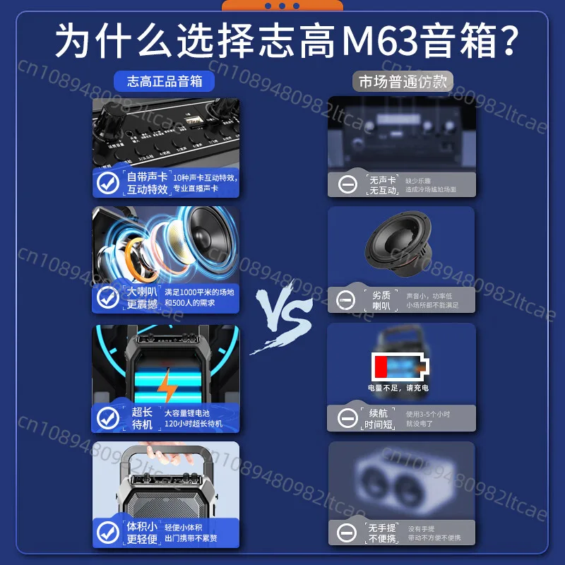 Bluetooth-динамик портативная уличная стереосистема для кадриль с большим громкости