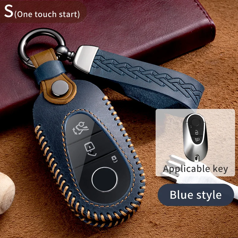 Чехол для автомобильного ключа, чехол-держатель для Mercedes Benz S Class W223 2020 2021, аксессуары для интерьера автомобиля, Стайлинг автомобиля, держатель, оболочка, брелок