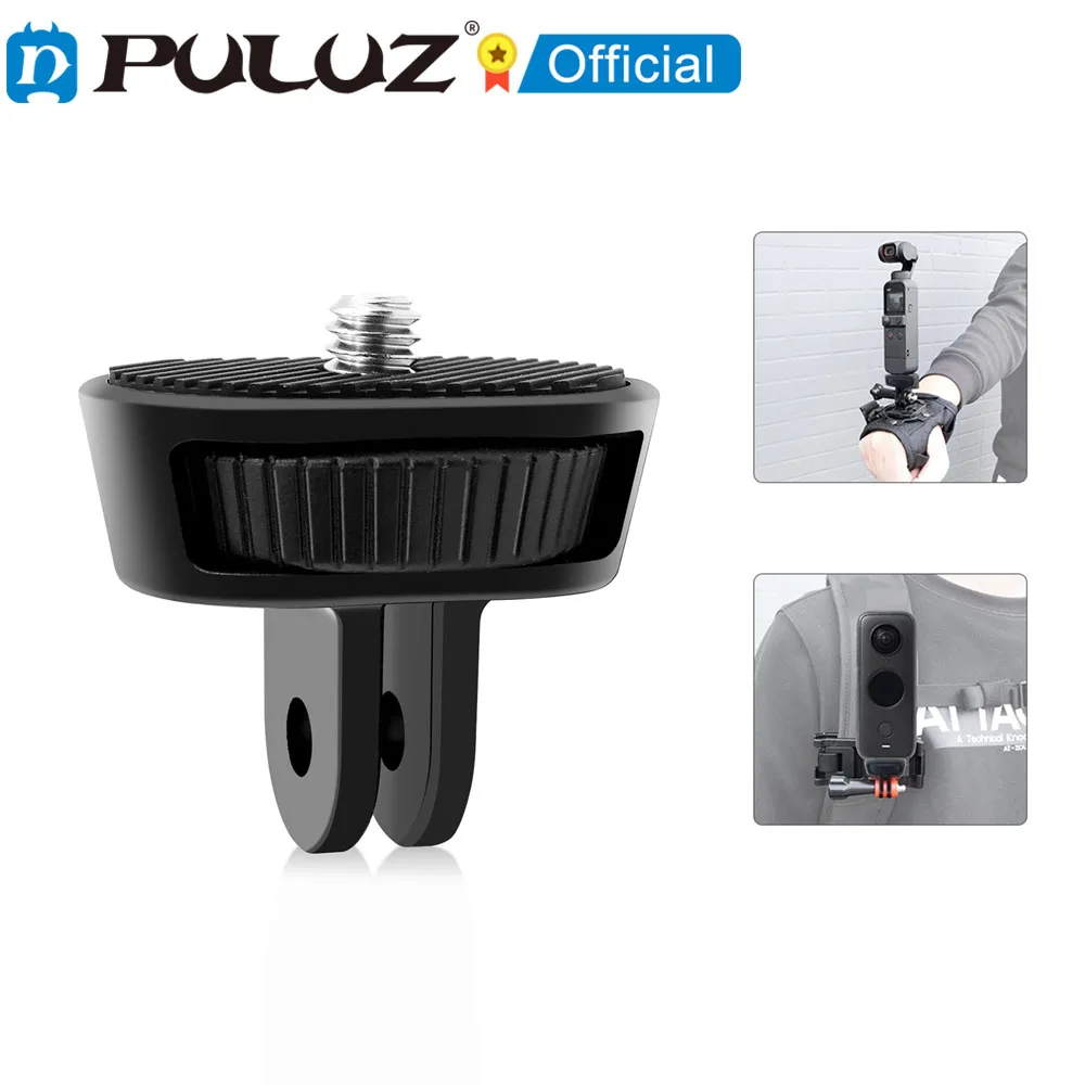 Адаптер штатива для экшн-камеры PULUZ с резьбой 1/4 дюйма