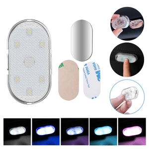 Купольный светильник для салона автомобиля, сенсорный датчик пальца, лампа для чтения, 5 В, светодиодный магнитный притяжной светильник, USB зарядка, 6 цветов, Автомобильный Дверной светильник