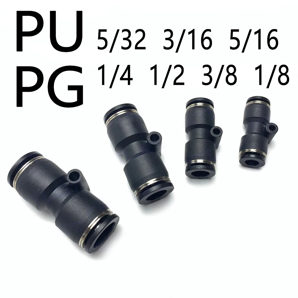 Пневматический быстроразъемный соединитель PU PG PUC для труб 5/32 1/4 5/16 3/8 1/2 1/8 3/6 дюйма