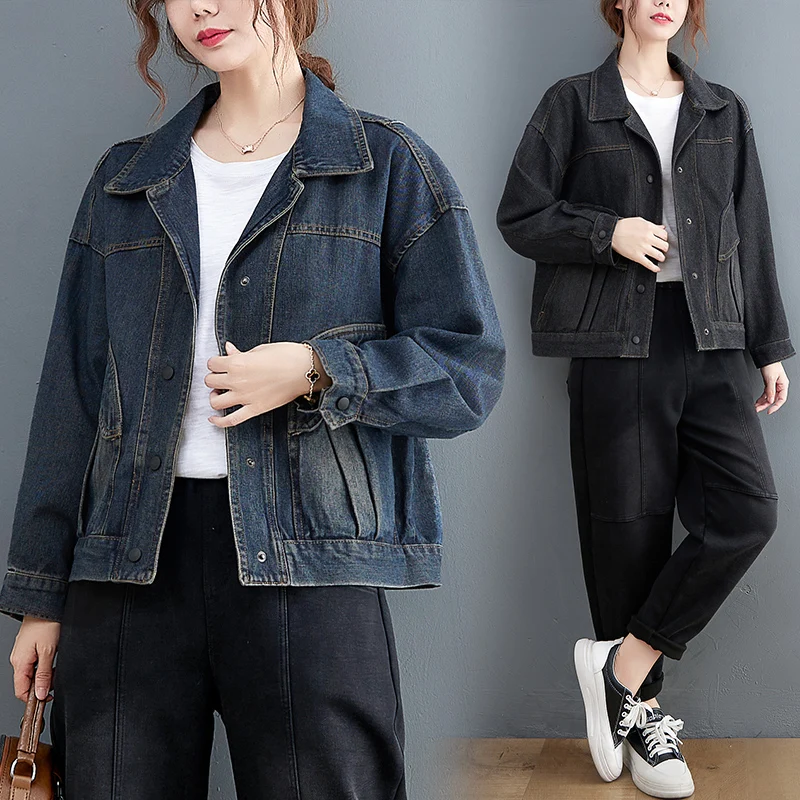 

Spring Korean Loose Denim Short Coat Women's Casual And Versatile Retro Long Sleeved Cardigan Fashion