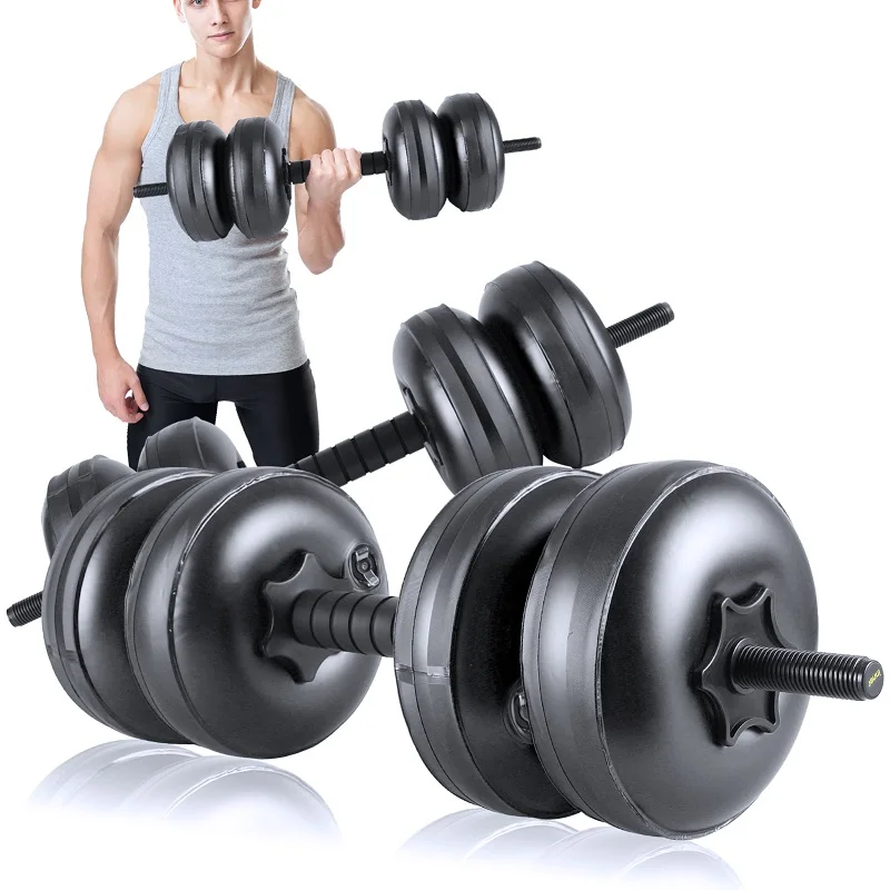 30-35kg Adjustable Weight Dumbbell Set Water Filled Protable Travel Easy Carry Fitness Weight Lifting Equipment for Men Women