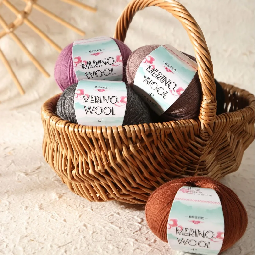 50 г/рулон пряжа из мериносовой шерсти детская шерсть 130 м/рулон сделай сам вязаный