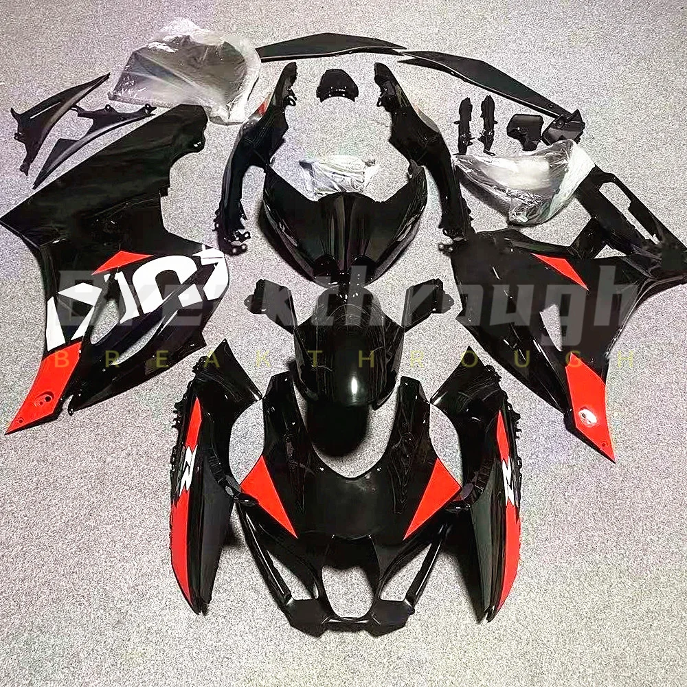 

Suitable for Suzuki GSX-R1000 K17 2017 2018 2019 2020 2021 motorcycle high-quality ABS injection molding body cowling