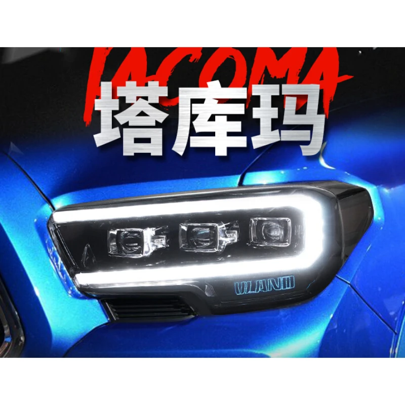 

Suitable for Toyota Tacoma Headlamp Assembly TACOMA modified LED headlights running water turn signals daytime running lights