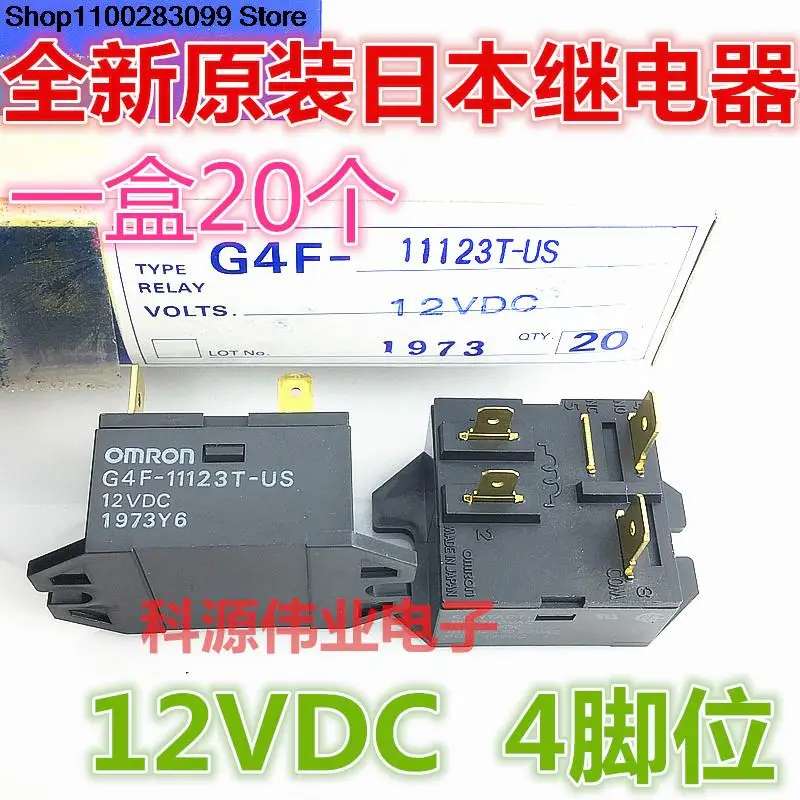 

5 штук Φ Relay-12V