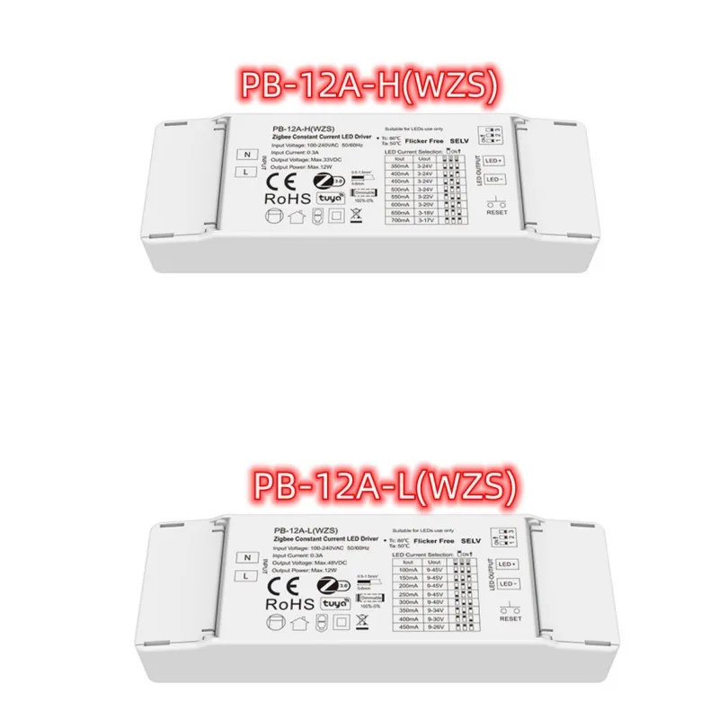 PB-12A-L(WZS) 1Channel *(100-450mA) DC9-45V PB-12A-H(WZS) DC3-24V 1Channel *(350-700mA) 12W Zigbee с драйвером постоянного тока для светодиода