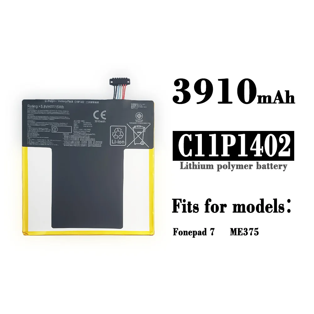 C11P1402 Orginal Replacement Battery For ASUS FonePad7 ME375C FE375 K019 High Quality Mobile Phone Internal Latest Batteries