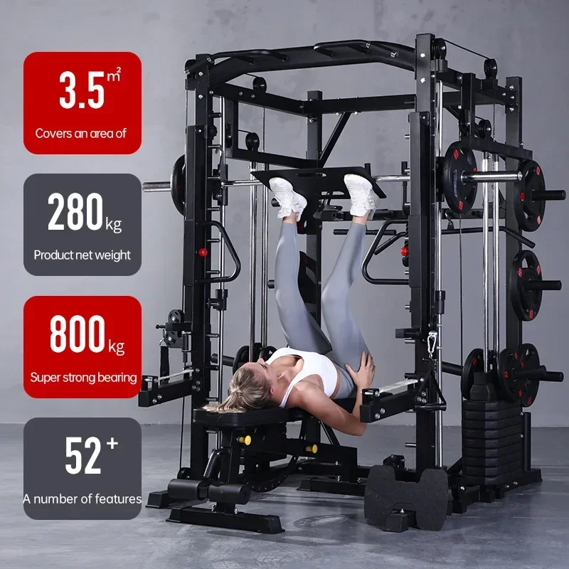 MIYAUP Профессиональная стойка Smith Flying Bird Gantry Горизонтальный толкатель на корточках