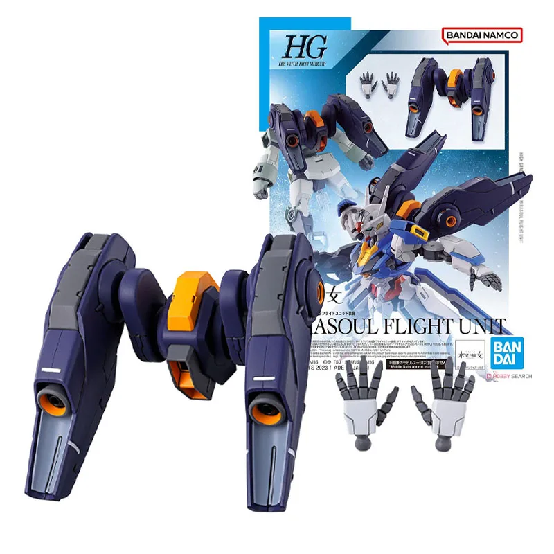 

Фигурка героя аниме Bandai из аниме «ведьма» из ртути, HG 1/144