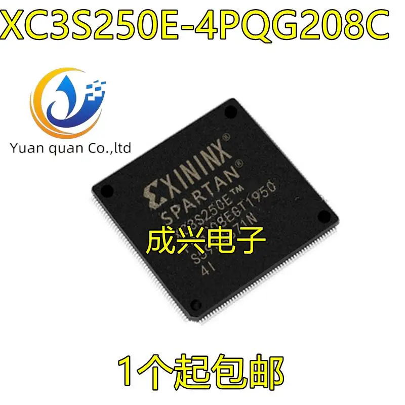 2 шт. оригинальная новая фотография Φ XC3S250E