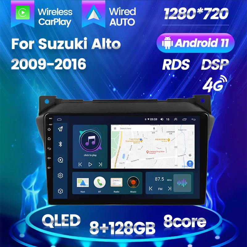 

Автомагнитола 8G 128G Android 11 QLED, мультимедийный проигрыватель с GPS для Suzuki Alto 2009 2010 2011 2012 2013 2014 2015 2016 Carplay