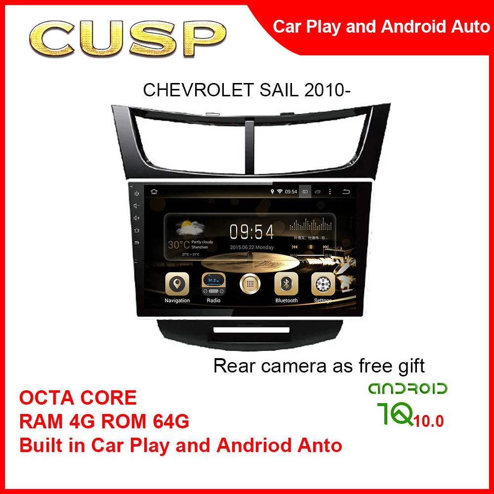 Автомагнитола на Android с большим экраном 10,1 дюйма, 4 Гб + 64 ГБ, для CHEVROLET SAIL 2010, водонепроницаемая внешняя автомобильная система Bds, Glonass, стандартная версия