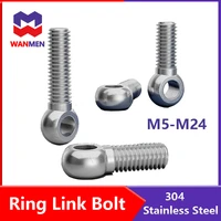 1 4pcs whole toothhalf tooth ring link bolt fisheye eye slip hole screw m5 m6 m8 m10 m12 m14 m16 m18 m20 304 stainless steel