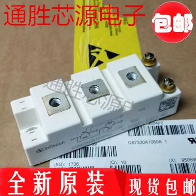 

FF50R12RT4 FF75R12RT4 FF100R12RT4 FF150R12RT4 150A1200V