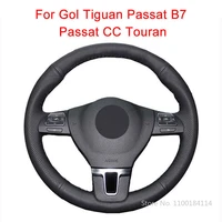 customized non slip leather car steering wheel cover wrap for vw tiguan passat