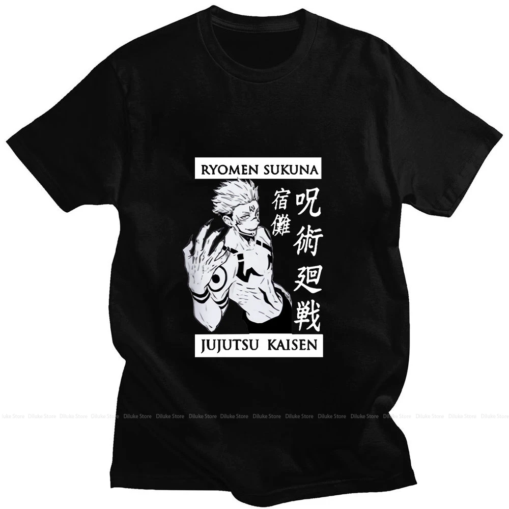 

Anime Jujutsu Kaisen Ryomen Sukuna Classic Comic Print Summer Comfortable 100% Cotton Short-sleeved Trend Loose Men's T-shirt