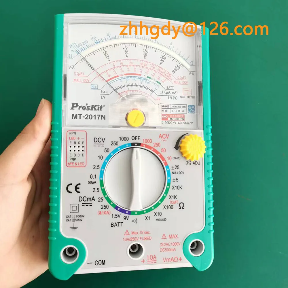 Pro'skit MT-2017N  Multimeter Anti-Burning Pointer Professional Ohm Test Meter DC AC Voltage Mechanical Tester