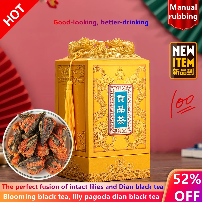 

2022 China Yunnan Black Chinese Tea Handmade Lily Pagoda Dianhong Fengqing Black Chinese Tea 250g