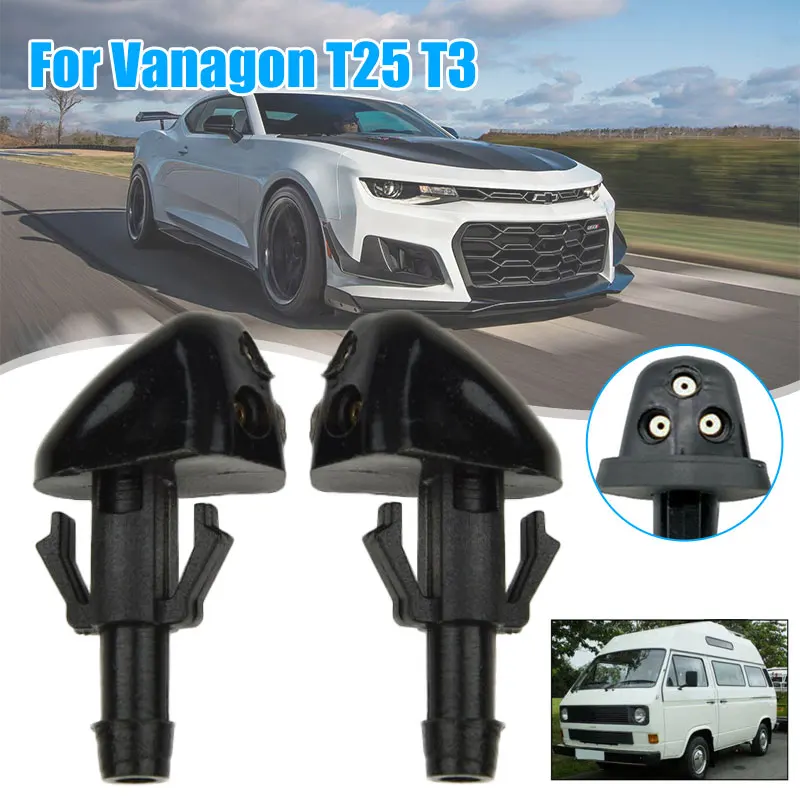 

3 шт., насадки для омывателя лобового стекла для T25 T3 Vanagon