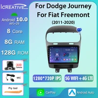 for dodge journey fiat freemont leap 2011 2020 2din android 10 wifi 4g carplay auto car video audio gps navigation hu recoder
