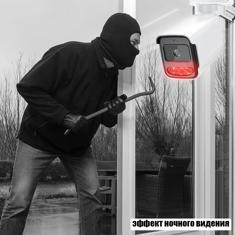 Инфракрасная камера ночного видения CCTV AHD 1080P 5-мегапиксельная HD 4-рядная